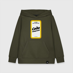 Детская толстовка хлопок Сода пищевая