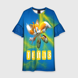 Детское платье 3D Sonic - Майлз Тейлз
