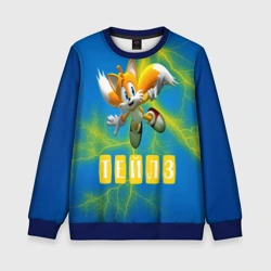 Детский свитшот 3D Sonic - Майлз Тейлз