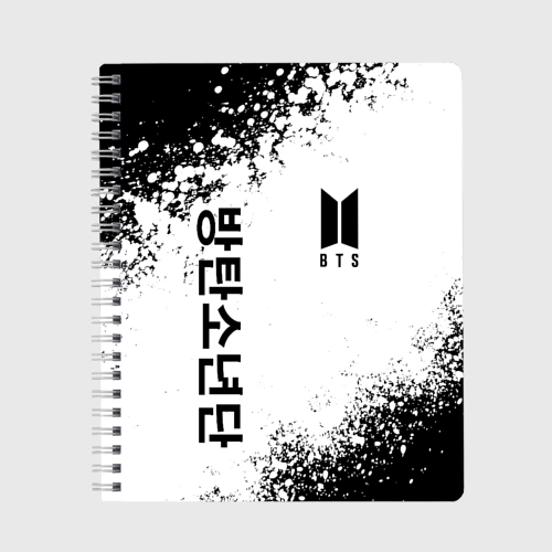 Тетрадь BTS