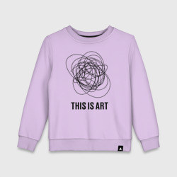 Детский свитшот хлопок This is art