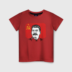 Детская футболка хлопок Сталин и флаг СССР