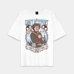 Мужская футболка Oversize хлопок premium Санкт-Петербург