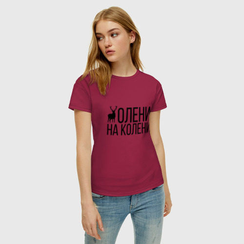Женская футболка хлопок с принтом ОЛЕНИ НА КОЛЕНИ, фото на моделе #1