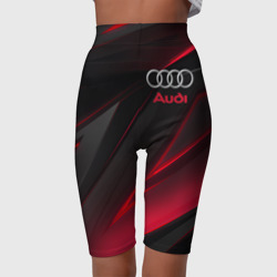 Велосипедки 3D Audi Ауди - фото 2
