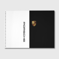 Альбом для рисования Porsche Порше
