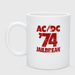 Кружка керамическая AC/DC 74 jailbreak