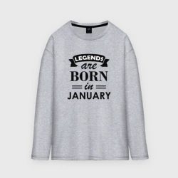 Мужской лонгслив oversize хлопок Legends are born in january