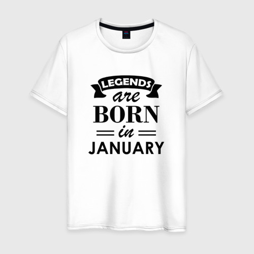 Мужская футболка из хлопка с принтом Legends are born in january, вид спереди №1