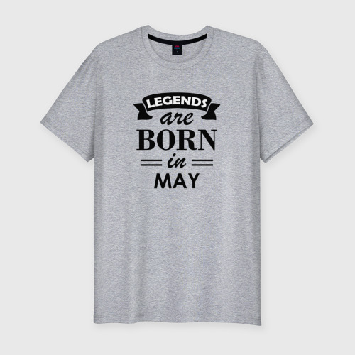 Мужская футболка хлопок Slim Legends are born in May, цвет меланж