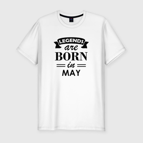 Мужская футболка хлопок Slim Legends are born in May, цвет белый