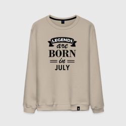 Мужской свитшот хлопок Legends are born in july