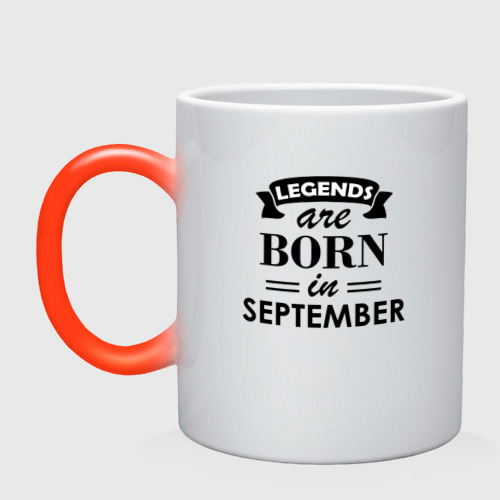 Кружка хамелеон Legends are born in september, цвет белый + красный