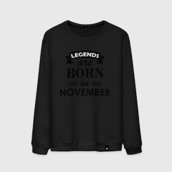 Мужской свитшот хлопок Legends are born in November