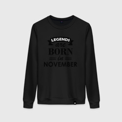 Женский свитшот хлопок Legends are born in November