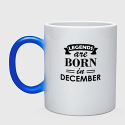 Кружка хамелеон Legends are born in december