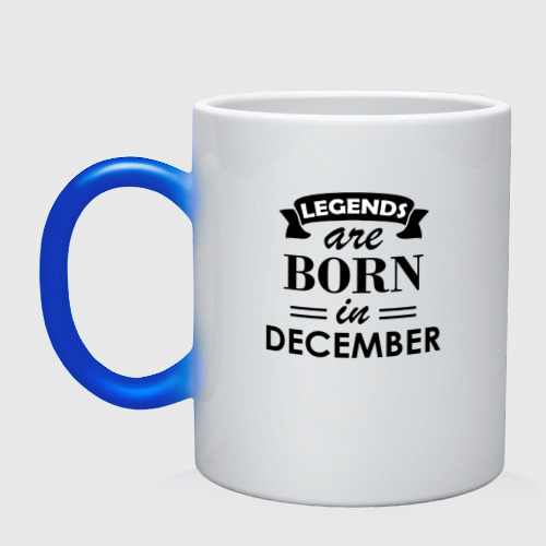 Кружка хамелеон Legends are born in december, цвет белый + синий