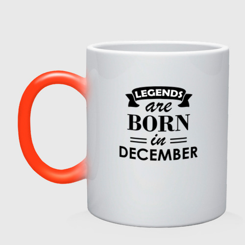 Кружка хамелеон Legends are born in december, цвет белый + красный