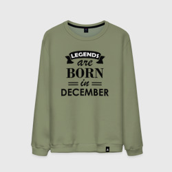 Мужской свитшот хлопок Legends are born in december