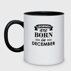 Кружка двухцветная Legends are born in december