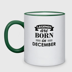 Кружка двухцветная Legends are born in december