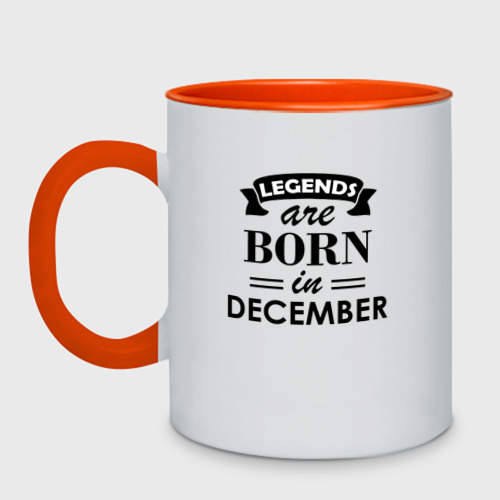 Кружка двухцветная Legends are born in december, цвет белый + оранжевый