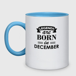 Кружка двухцветная Legends are born in december