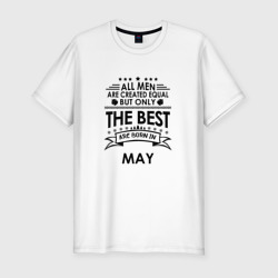 Мужская футболка хлопок Slim Лучшие рождаются в мае