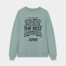 Мужской свитшот oversize без начеса хлопок Лучшие рождаются в июне