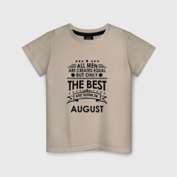 Детская футболка хлопок Лучшие рождаются в августе