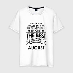 Мужская футболка хлопок Лучшие рождаются в августе