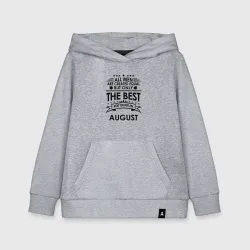 Детская толстовка хлопок Лучшие рождаются в августе