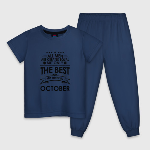 Детская пижама хлопок Лучшие рождаются в октябре, цвет темно-синий