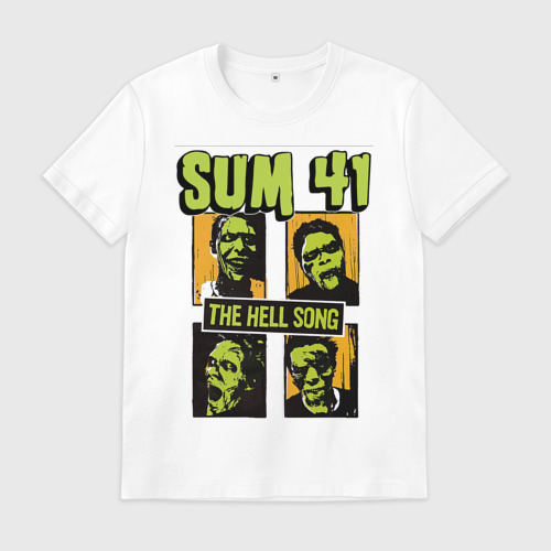 Sum 41 2002 - does this look infected cover. Sum 41 the hell song. The hell song. The hell song sum 41 обложка. Sum 41 the hell song.