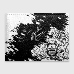 Обложка для студенческого билета Автограф Фредди Меркьюри