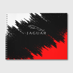 Альбом для рисования Jaguar Ягуар