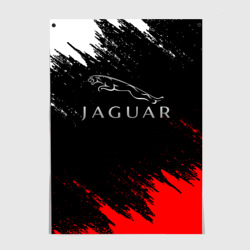 Постер Jaguar Ягуар