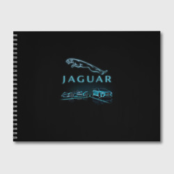 Альбом для рисования Jaguar Ягуар