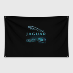 Флаг-баннер Jaguar Ягуар