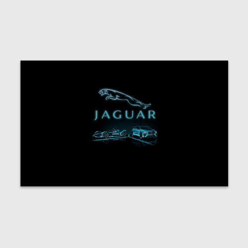 Бумага для упаковки 3D Jaguar Ягуар