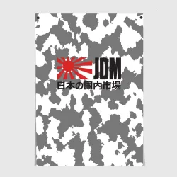 Постер JDM Style Japanese Domestic Market