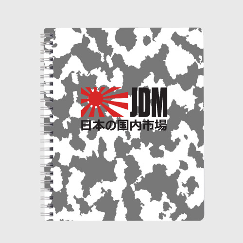 Тетрадь JDM Style Japanese Domestic Market, цвет крупная клетка