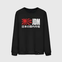 Мужской свитшот хлопок JDM style