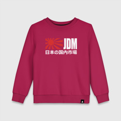 Детский свитшот хлопок JDM style