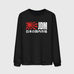 Мужской свитшот хлопок JDM style