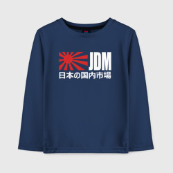 Детский лонгслив хлопок JDM style