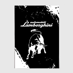Постер Lamborghini Ламборгини