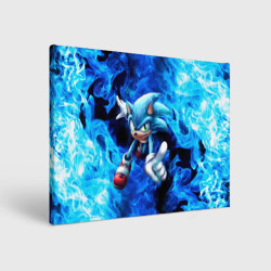 Холст прямоугольный Blue Sonic