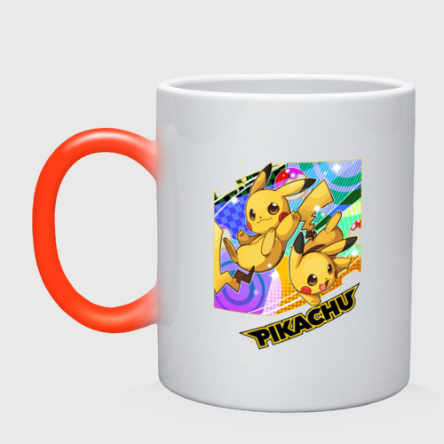 Кружка хамелеон с принтом Pikachu, вид спереди #2