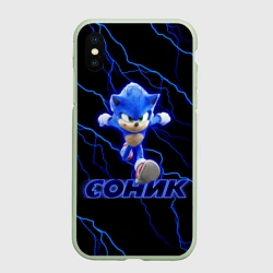 Чехол для iPhone XS Max матовый Соник